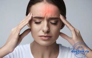 Говорю в нос сопли болит голова