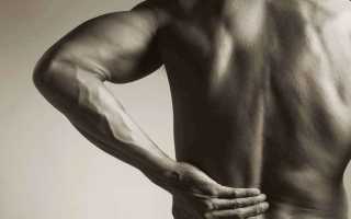 Болит спина руки ноги что это
