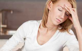 Задержка 3 дня тест отрицательный болит спина