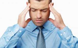 Слабость во всем теле и болит голова что может быть