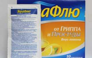 Полезные советы когда болит голова