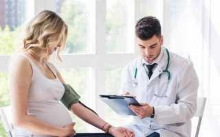 При пониженном давлении болит голова при беременности