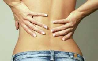 Болит ниже пупка отдает в спину