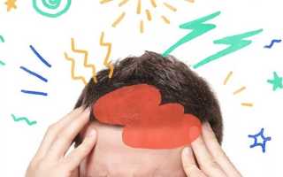 Болит голова лоб брови