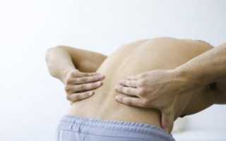 Если очень сильно болит спина причина