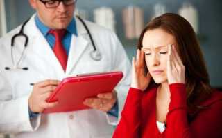 Почему болит голова когда встаешь с пола