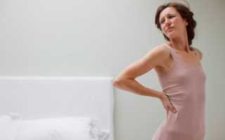 Что делать чтобы при месячных не болела спина