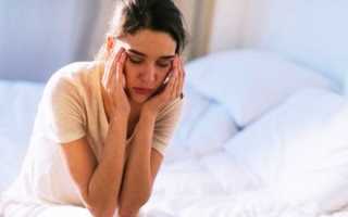 Часто по утрам болит голова каждый день