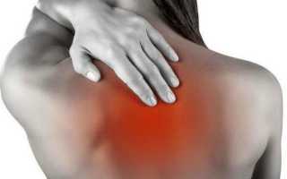 Болит спина между лопаткой и позвоночником