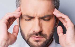 Болит голова неделю после наркоза