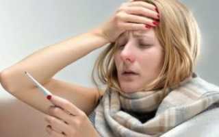 Постоянно болит голова и температура причины