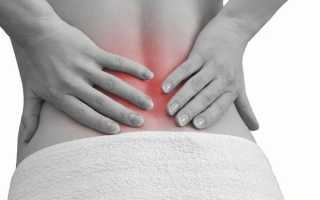 Болит спина симптомы перед месячными