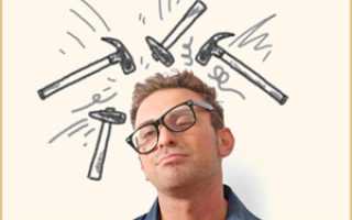 Болит голова после сна и во время сна