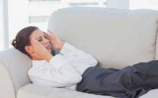 Где сделать чтобы не болела голова