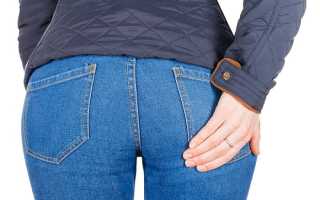 Болит спина и немеют ягодицы