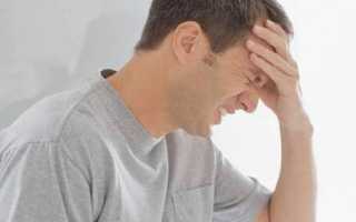 После пьянки очень болит голова что делать