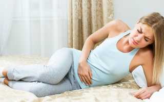 Беременность болит спина тянет живот 9 недель