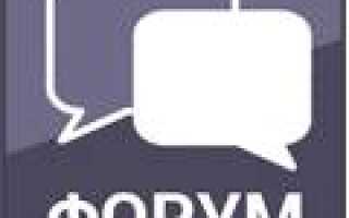 Заговоры от болей головы