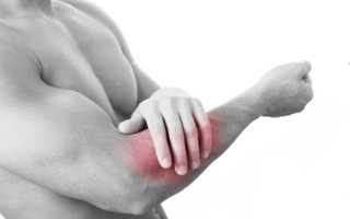 Болит голова ломит тело высокая температура