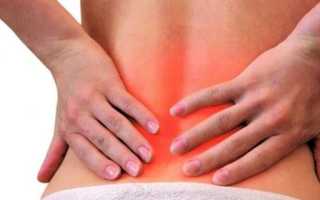 Болит поясничная часть спины