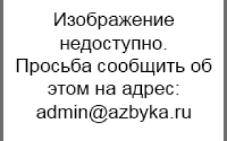 Что делать если во время поста болит голова