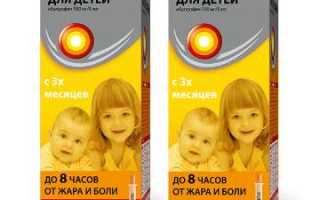 Болит голова кружится нет аппетита