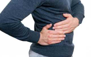 Горечь во рту болит спина справа