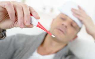 Болит голова горло температура 38 что это