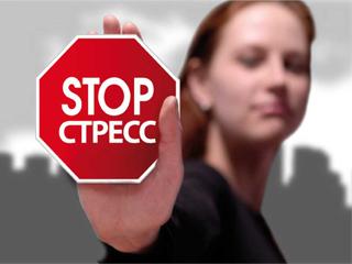 Когда волосы распущены болит голова