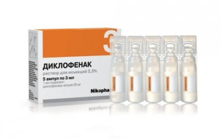 Диклофенак уколы болит спина