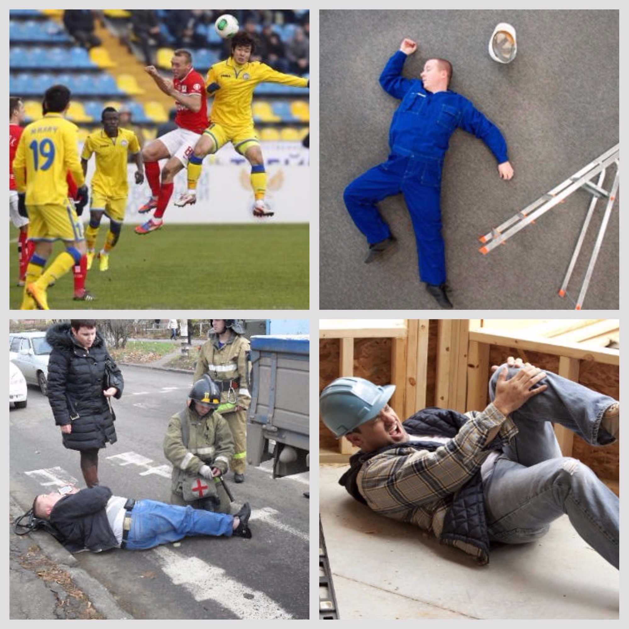 Упал на спину болит бедро