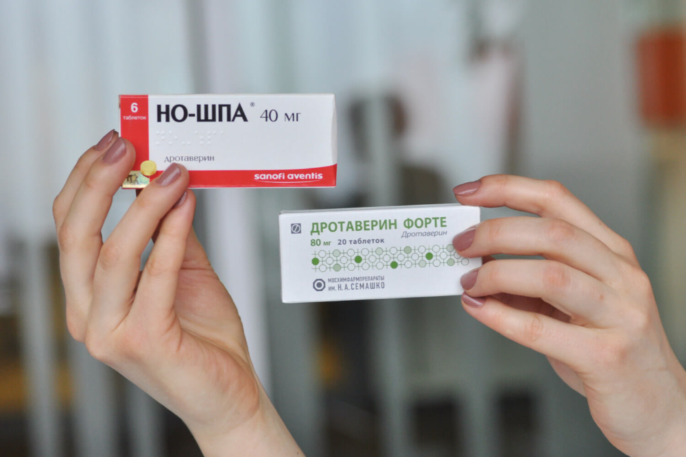 беременность болит спина тянет живот 9 недель