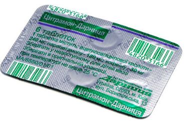 Если болит голова при высоком давлении