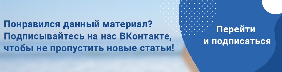 когда начинает болеть спина и почему