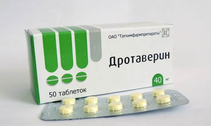 Дротаверин назначают для снятия спазмов