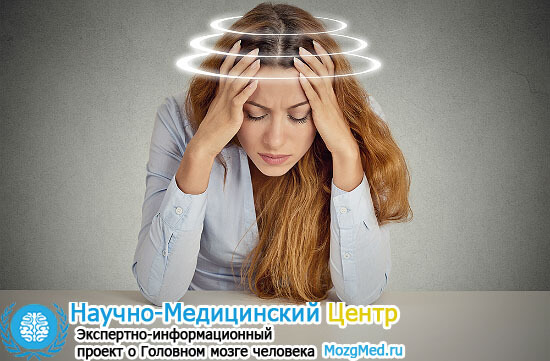 после сотрясения мозга болит голова что принимать