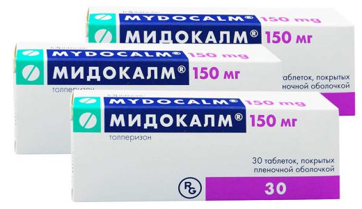 МИДОКАЛМ (ТОЛПЕРИЗОН)
