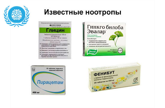 после сотрясения мозга болит голова что принимать